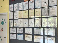 -贝乐乐高机器人教育(南环汇邻广场校区)