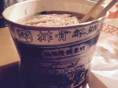 -六合夜市