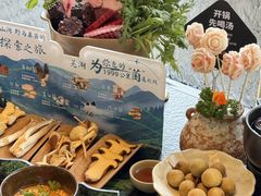 -万达广场(芜湖镜湖店)