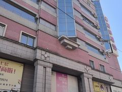 -安徽阜阳卷馍(西单店)