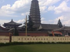 -法门文化景区