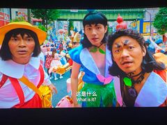 -百丽宫影城(ifc商场店)