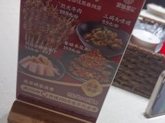 -聚味瞿记·龙虾堂(天元店)