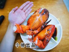 白灼龙虾钳-强记龙虾钳(定安里店)