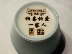 私人订制手工酸奶-俏江南-江景昆曲主题餐厅(正大广场店)