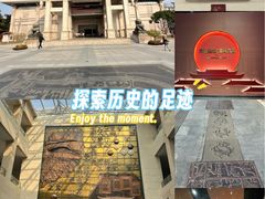 -衢州市博物馆