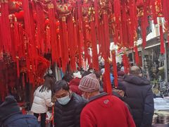 -李村大集