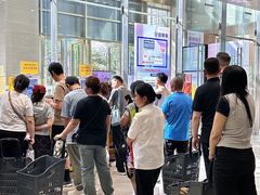 -BIGOFFS 超级折扣(仁恒伊势丹店)