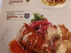 -申德勒加油站西餐厅(日坛路总店)