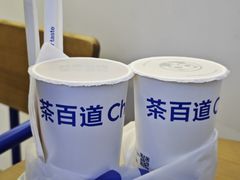 -茶百道(大兴绿地缤纷城店)