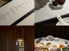 -炳胜私厨(万象前海店)