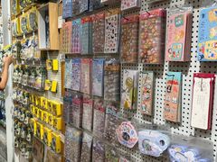-猫的天空之城概念书店(苏州平江店)