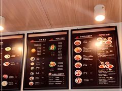 -米笑情(韩乐坊店)