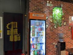 -机械师超级密室(大唐西市店)