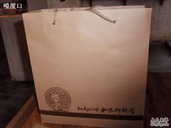 -Babycat私家御饼屋(龙头路一店)