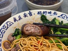 -梅溪·小伙子干挑面(安吉总店)