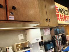 -怪噜范·老贵阳街头名小吃(鸿通城店)