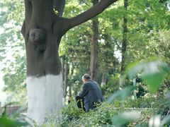 -成都市活水公园