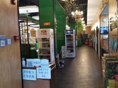 -和庆斋羊蝎子火锅·碳缸烧烤(顺义旗舰店)