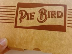 -Pie Bird(新闸路店)