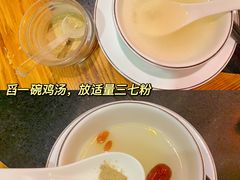 -滇福记天麻竹荪鸡火锅