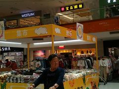 -北京华联购物中心(天通苑店)