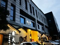 -東大方(湖州白鹭迎店)
