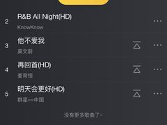 -星聚会KTV(南翔印象城MEGA店)