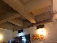 iphone_upload_pic-大龙火锅(老店)