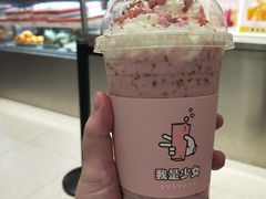-果呀呀(国金街店)