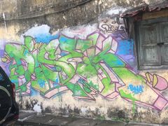 -槟城街头艺术街区