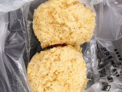 -鲍师傅糕点(五月花店)