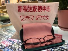 -新视达眼镜店·蔡司·依视路(名镜苑店)