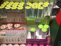 -九木杂物社(中心店)