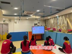 -全优加早教托育园(广百新一城店)