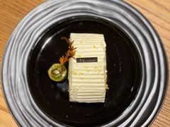 柠檬卷-25#COFFEE(古地石店)