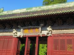 -报恩寺(平武县)