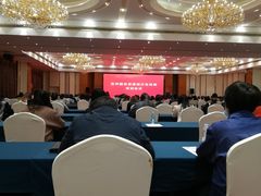 -昆山皇冠国际会展酒店