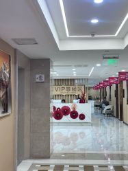 -南京康美美容医院·旗舰店
