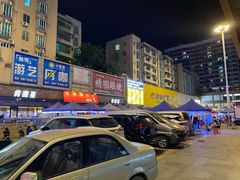 -信和广场(里水分店)