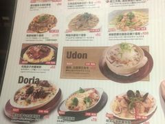 -Ufufu cafe(天神巷店)