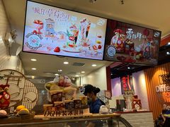-DQ·蛋糕·冰淇淋(万象城店)