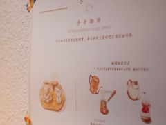 -Ginko银子(青龙街店)