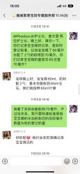 -巍阁月子中心(南山店)