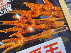 -大头叔烤鸡爪·朝鲜族烤串(天池路店)