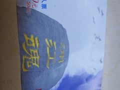 -韩湘水博园