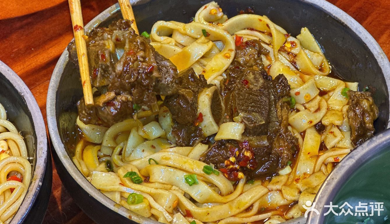 武汉！！吼吼吃的常德码子粉！！！