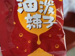 -麦当劳(望京国际商业中心店)