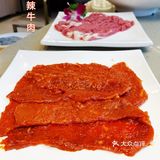 正宗四川火锅✅新店开业六折优惠‼️