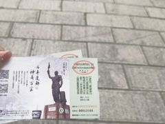 -景德镇古窑民俗博览区